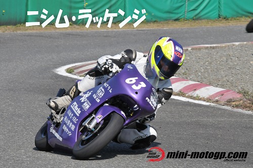 http://www.mini-motogp.com/2012/DSC_0170.jpg